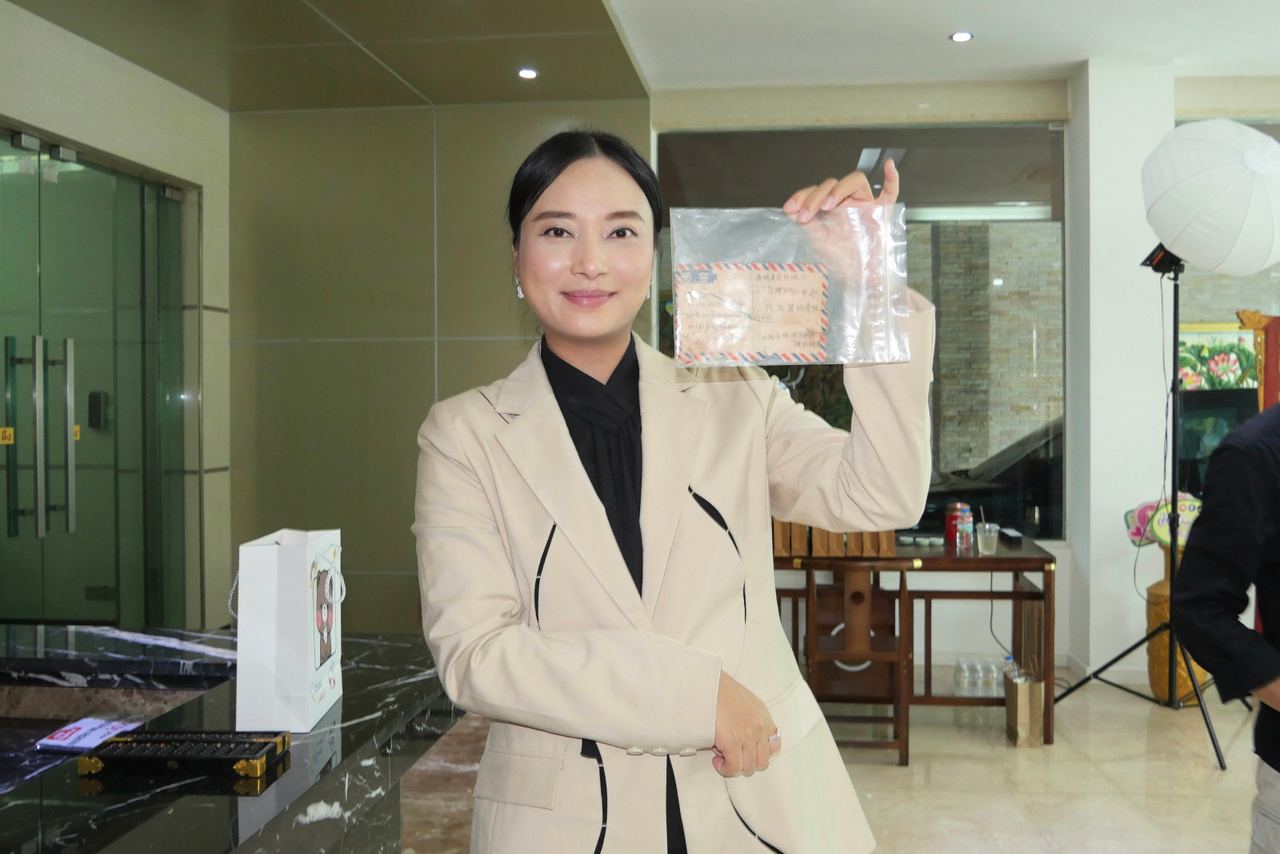 ดูรูปใหญ่ สมาคมวัฒนธรรมแต้จิ๋วและภาษา(ประเทศไทย) ต้อนรับคณะผู้บริหารเอเชี่ยนซี คอร์ปอเรชั่น พร้อมรับมอบวัตถุมงคลและวัตถุโบราณแต้จิ๋วอันทรงคุณค่า